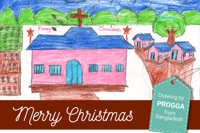 Global Gift Card With Illustration From Child In Bangladesh