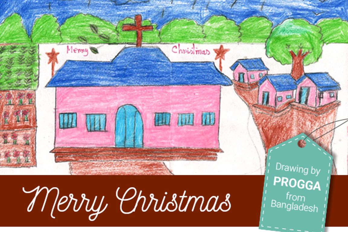 Global Gift Card With Illustration From Child In Bangladesh